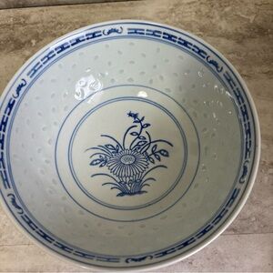 ZHONG GUO JINGDEZHEN  Chinese Rice Grain Pattern Large 8 1/2"  Bowl- Vintage